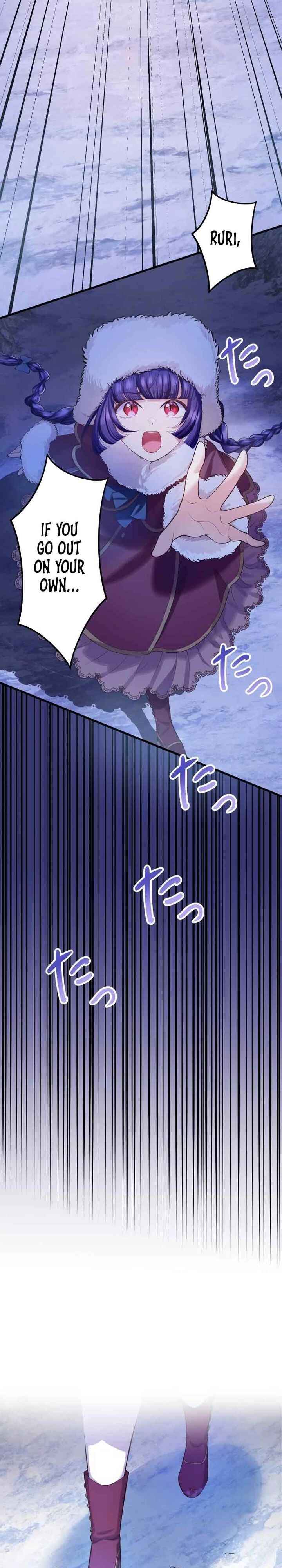 Page 31 Chapter 14 Akuyaku Reijou wa Shinigami Papa ni Fukushuu ga Shitai no ni!