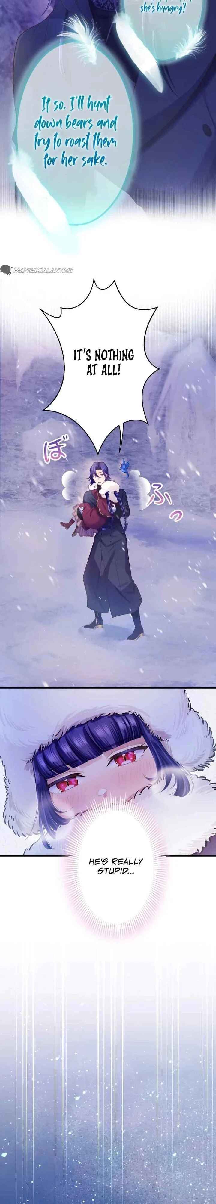 Page 6 Chapter 14 Akuyaku Reijou wa Shinigami Papa ni Fukushuu ga Shitai no ni!