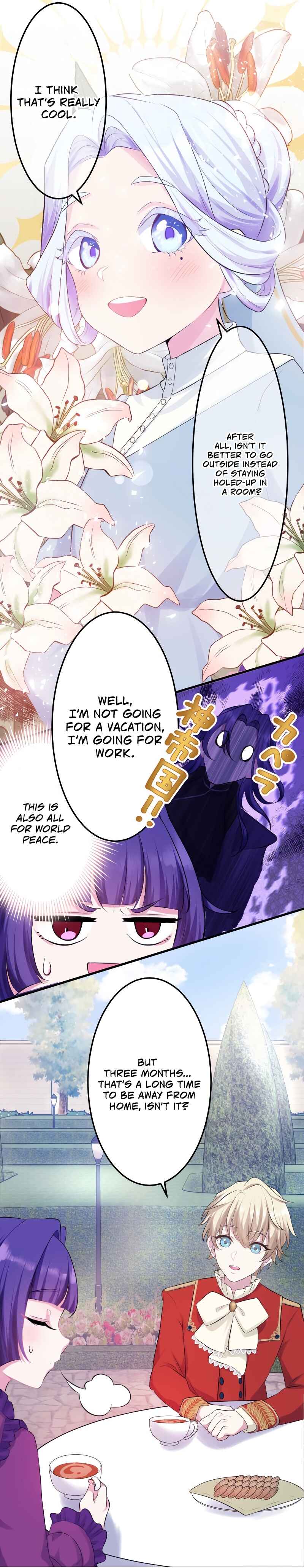 Page 15 Chapter 10 Akuyaku Reijou wa Shinigami Papa ni Fukushuu ga Shitai no ni!