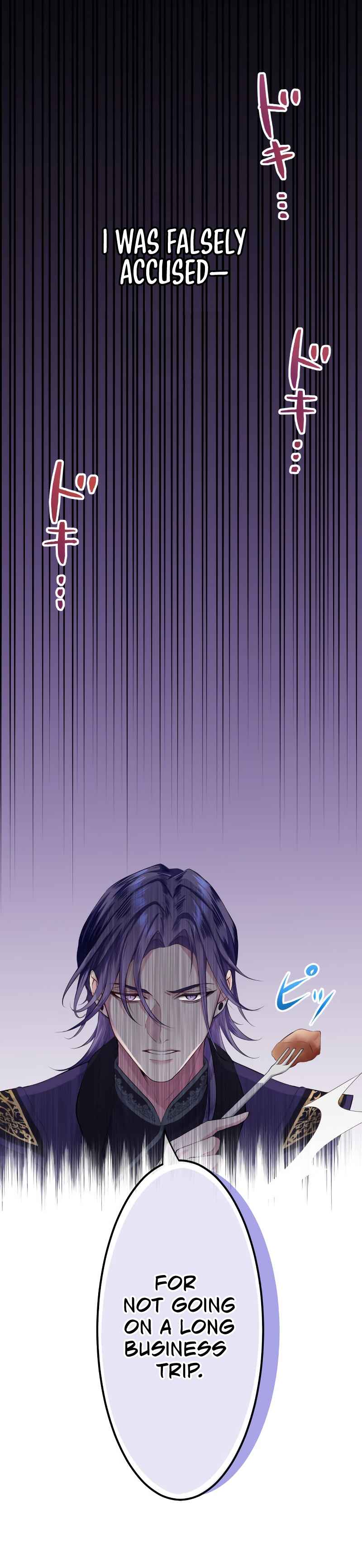 Page 5 Chapter 10 Akuyaku Reijou wa Shinigami Papa ni Fukushuu ga Shitai no ni!