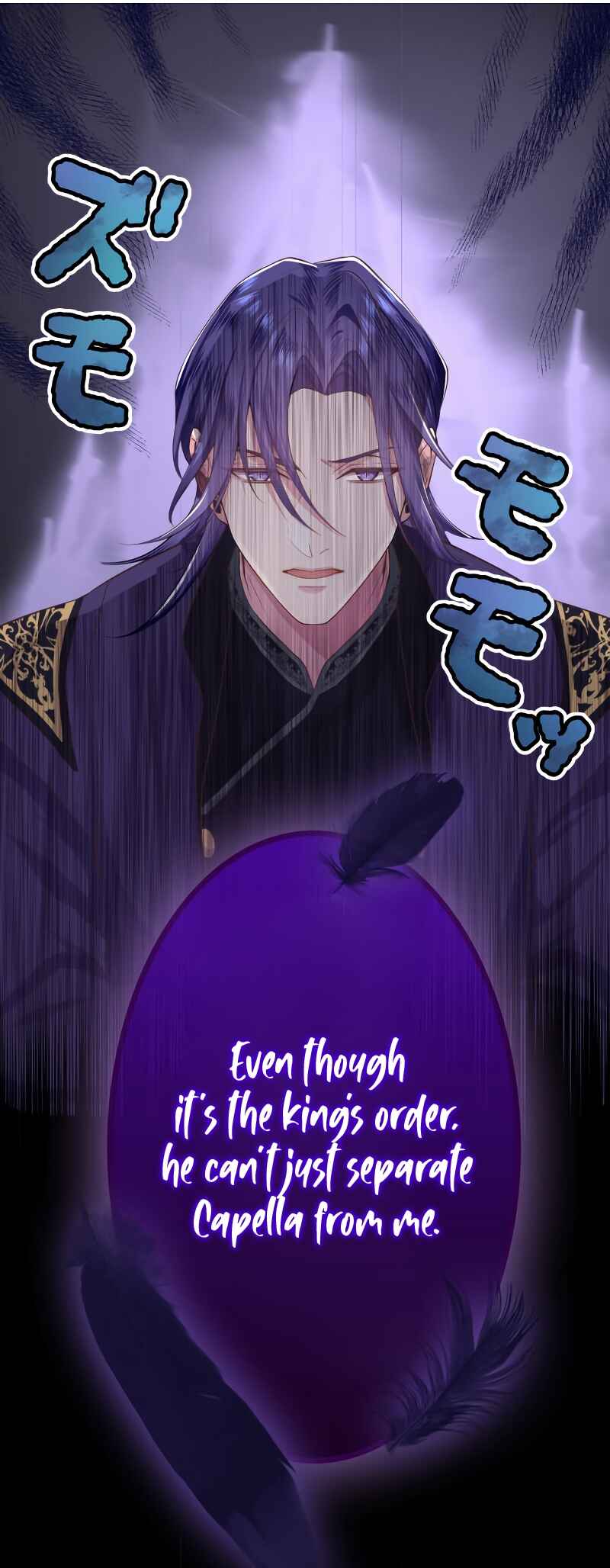 Page 8 Chapter 10 Akuyaku Reijou wa Shinigami Papa ni Fukushuu ga Shitai no ni!
