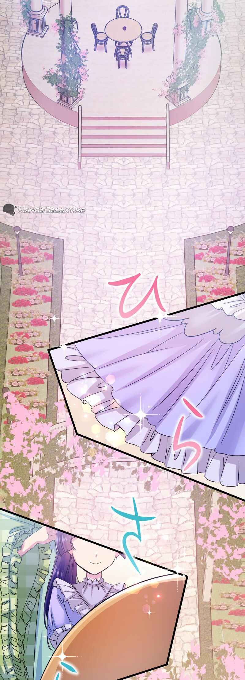 Page 45 Chapter 7 Akuyaku Reijou wa Shinigami Papa ni Fukushuu ga Shitai no ni!