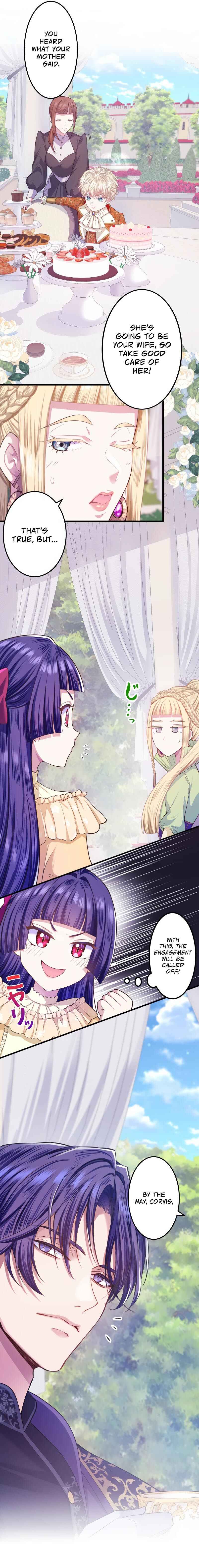 Page 17 Chapter 3 Akuyaku Reijou wa Shinigami Papa ni Fukushuu ga Shitai no ni!