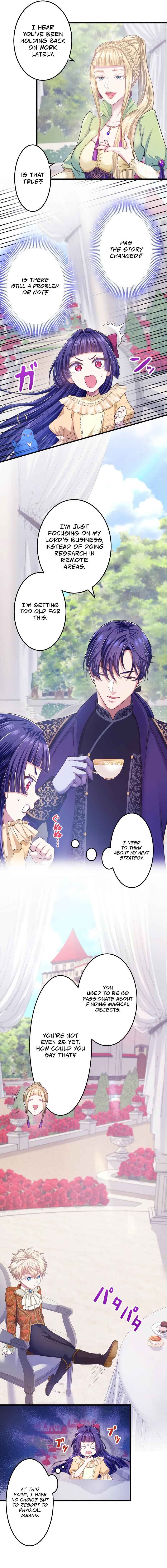 Page 18 Chapter 3 Akuyaku Reijou wa Shinigami Papa ni Fukushuu ga Shitai no ni!