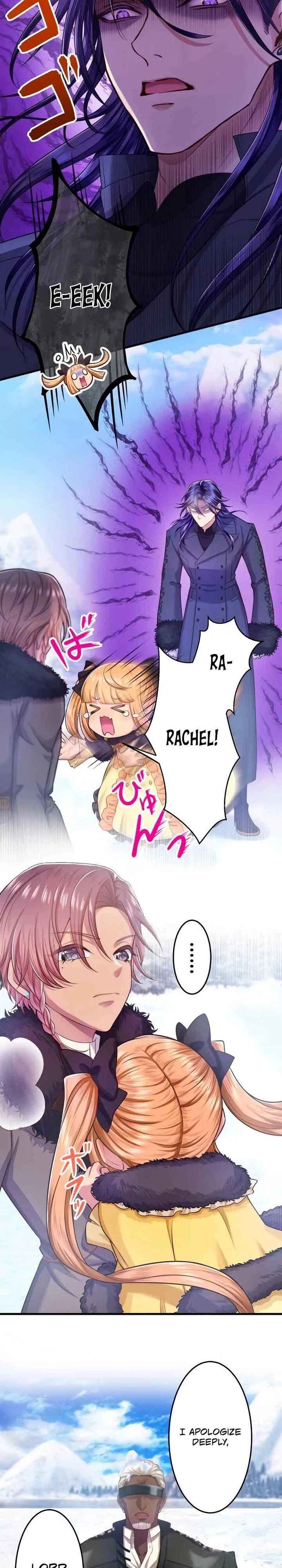 Page 11 Chapter 13 Akuyaku Reijou wa Shinigami Papa ni Fukushuu ga Shitai no ni!