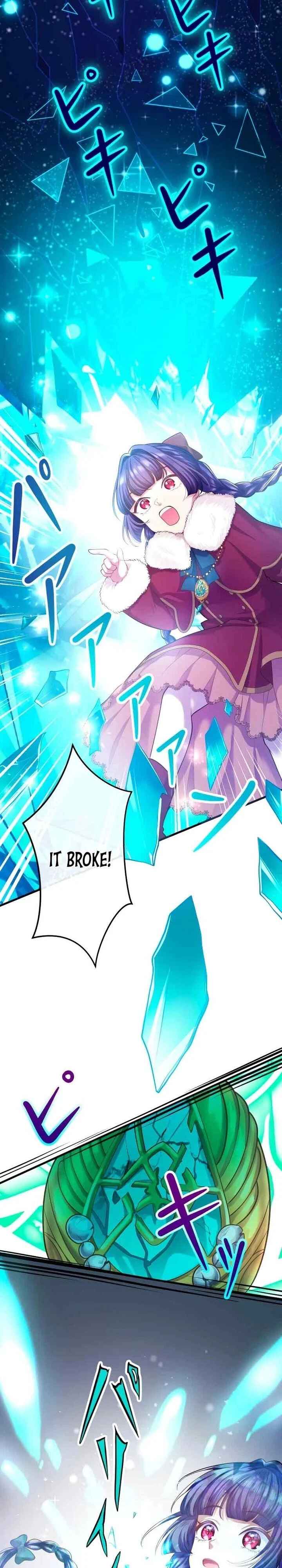Page 25 Chapter 13 Akuyaku Reijou wa Shinigami Papa ni Fukushuu ga Shitai no ni!