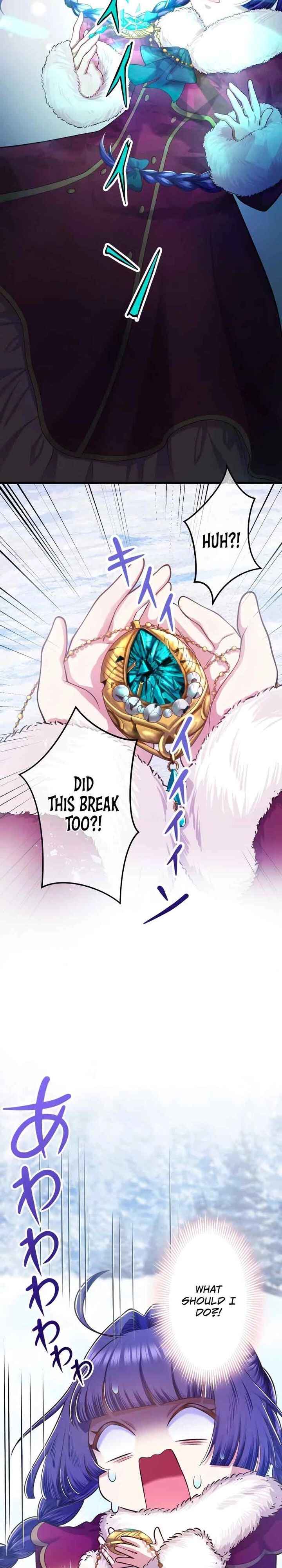 Page 26 Chapter 13 Akuyaku Reijou wa Shinigami Papa ni Fukushuu ga Shitai no ni!