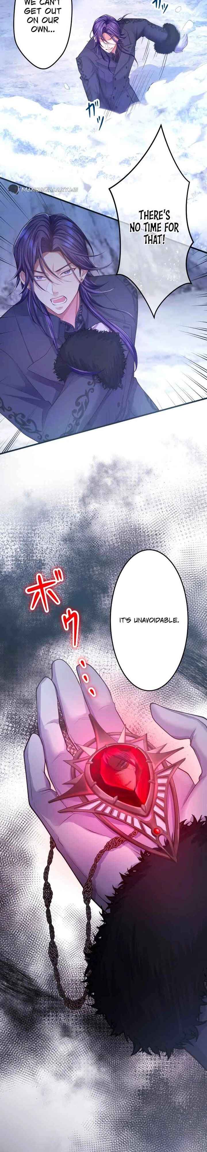 Page 5 Chapter 13 Akuyaku Reijou wa Shinigami Papa ni Fukushuu ga Shitai no ni!