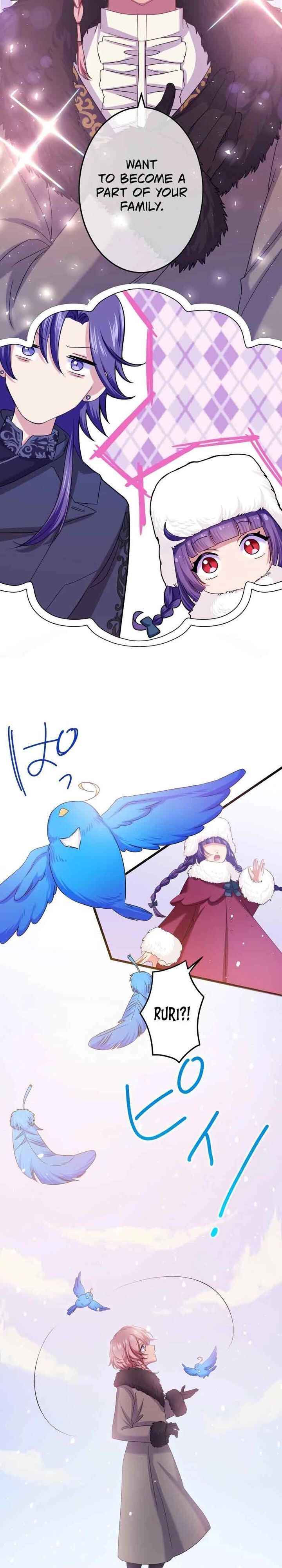 Page 27 Chapter 16 Akuyaku Reijou wa Shinigami Papa ni Fukushuu ga Shitai no ni!