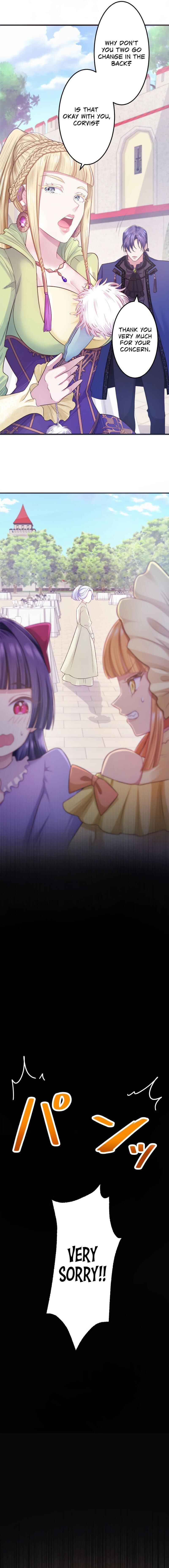 Page 15 Chapter 5 Akuyaku Reijou wa Shinigami Papa ni Fukushuu ga Shitai no ni!