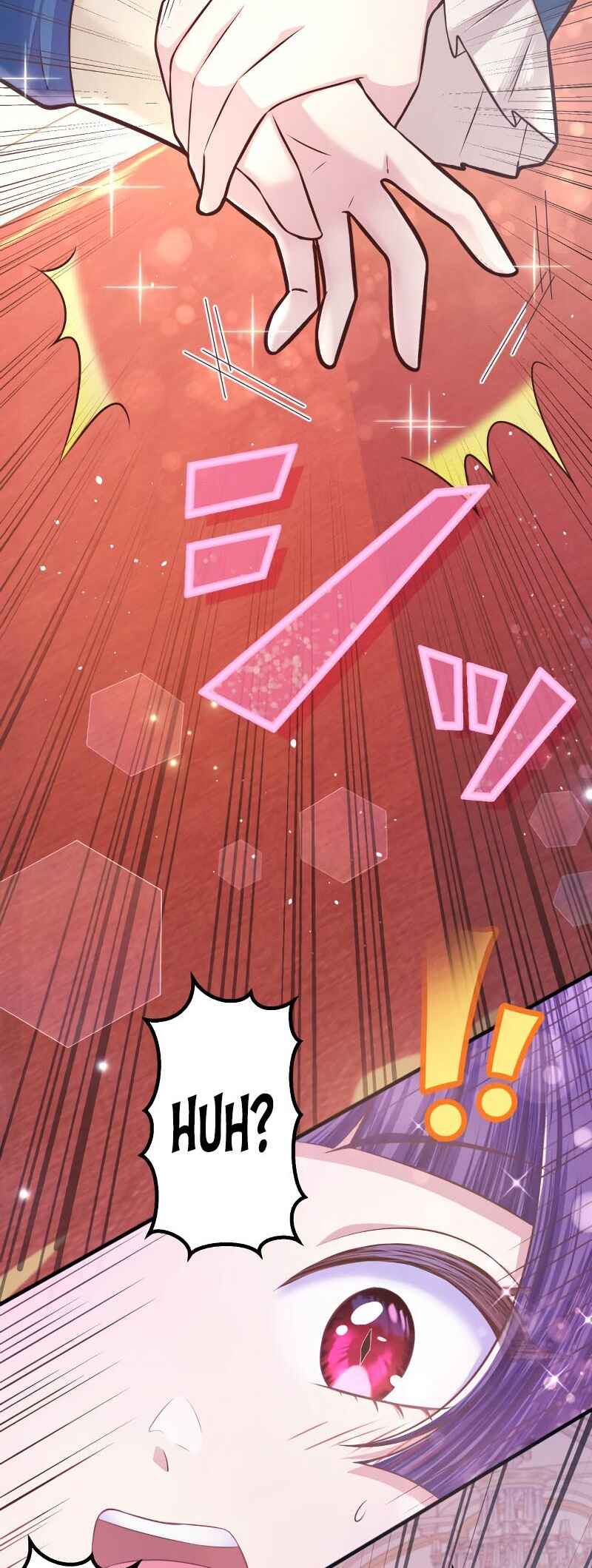 Page 23 Chapter 5 Akuyaku Reijou wa Shinigami Papa ni Fukushuu ga Shitai no ni!