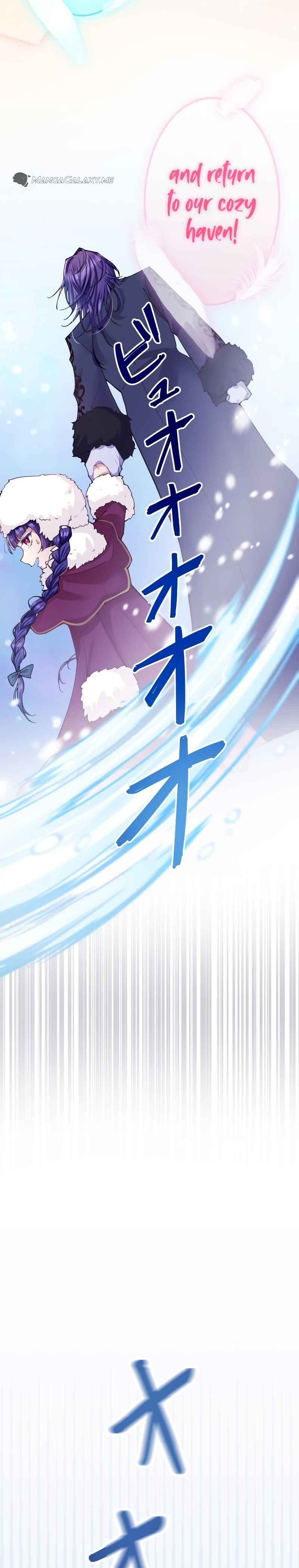 Page 12 Chapter 12 Akuyaku Reijou wa Shinigami Papa ni Fukushuu ga Shitai no ni!