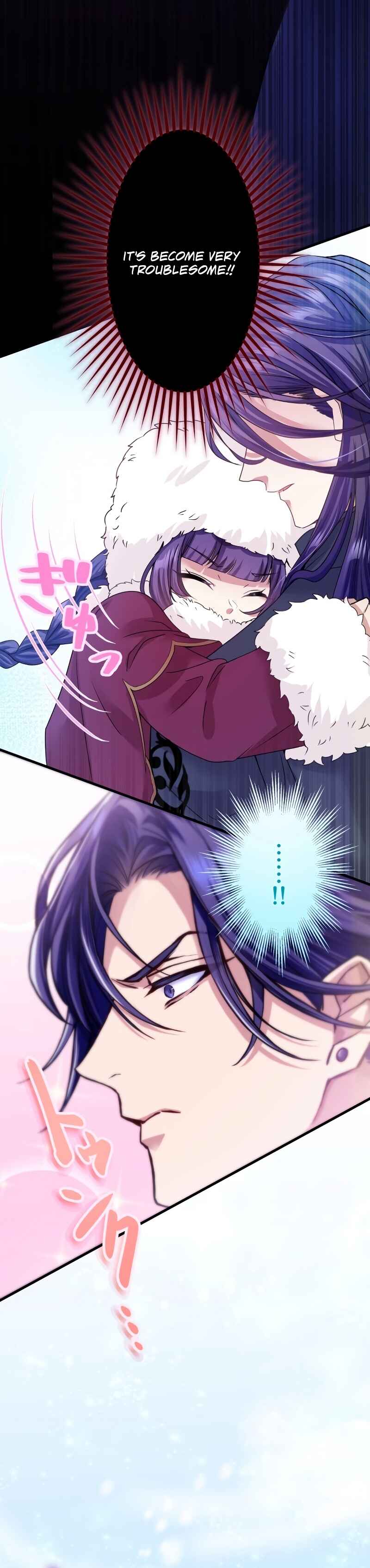 Page 35 Chapter 12 Akuyaku Reijou wa Shinigami Papa ni Fukushuu ga Shitai no ni!