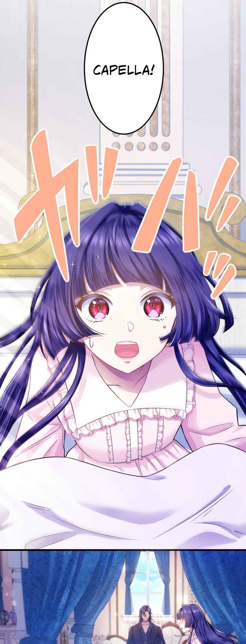 Page 15 Chapter 9 Akuyaku Reijou wa Shinigami Papa ni Fukushuu ga Shitai no ni!