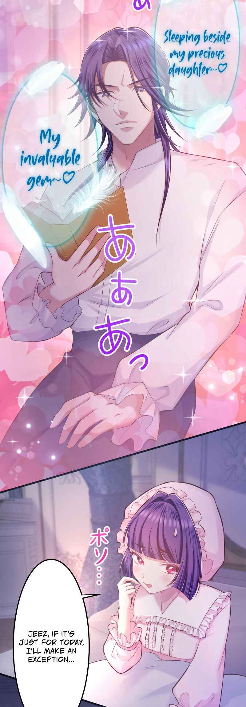 Page 65 Chapter 9 Akuyaku Reijou wa Shinigami Papa ni Fukushuu ga Shitai no ni!