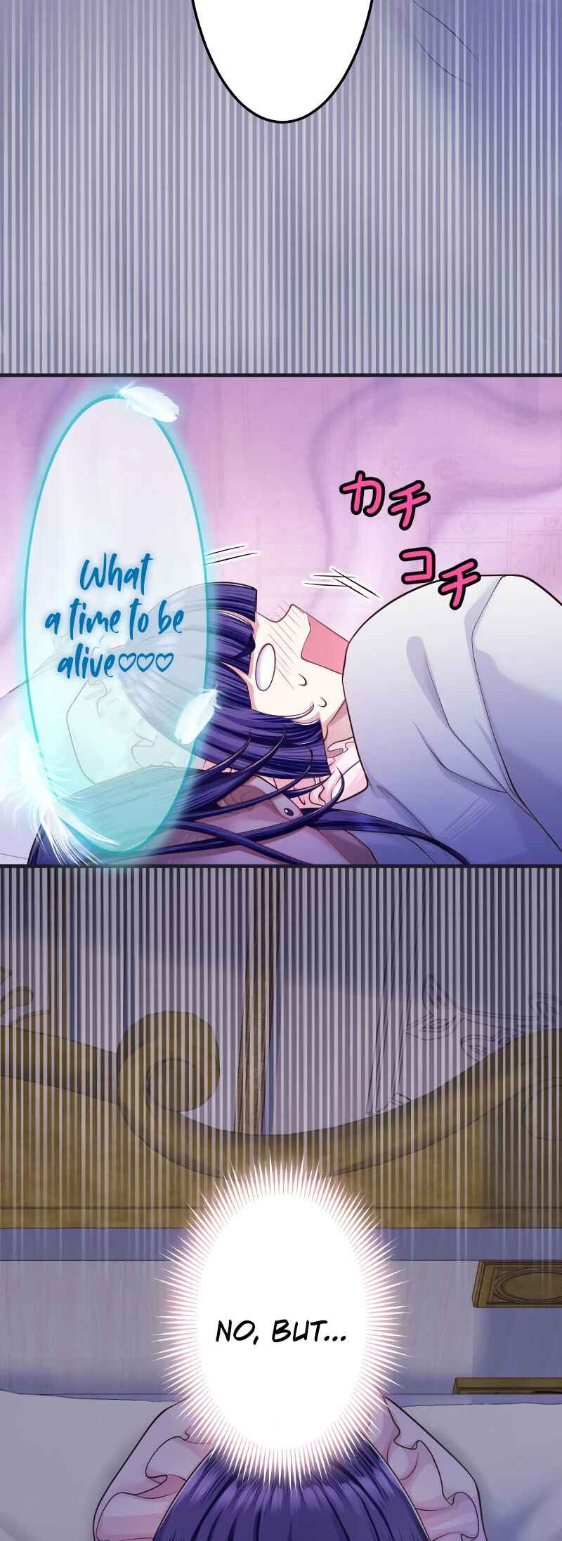 Page 71 Chapter 9 Akuyaku Reijou wa Shinigami Papa ni Fukushuu ga Shitai no ni!