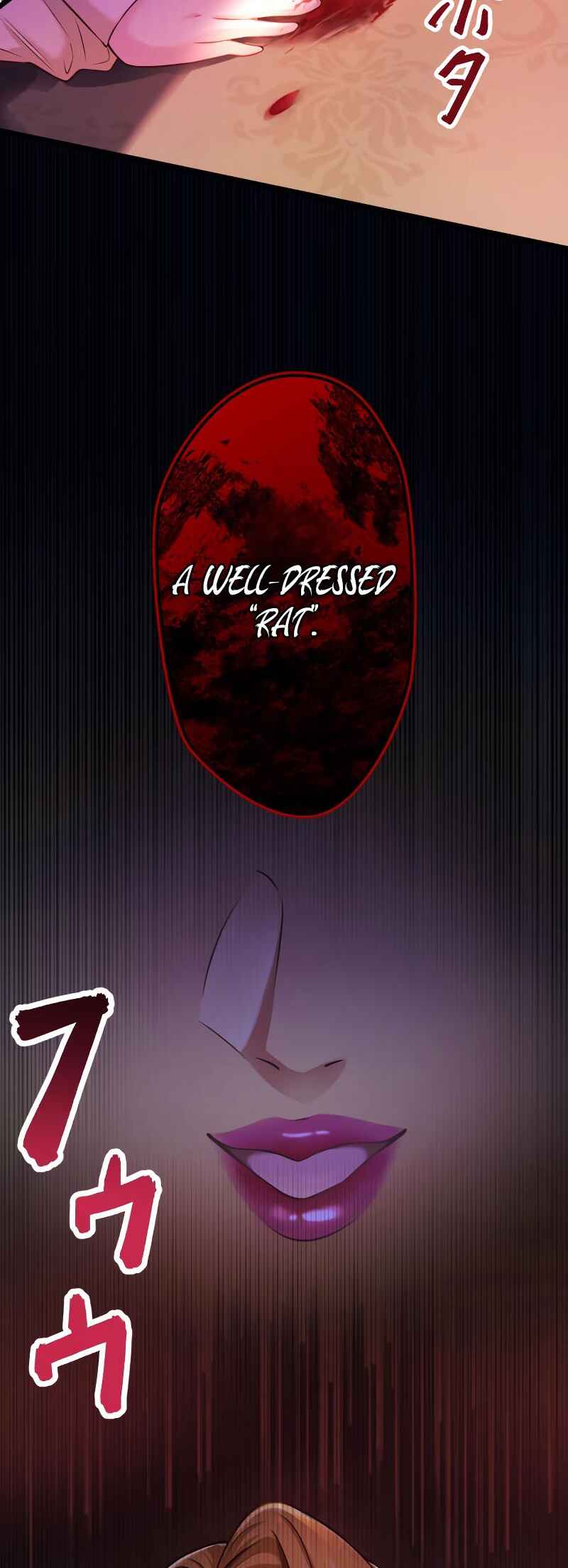 Page 36 Chapter 6 Akuyaku Reijou wa Shinigami Papa ni Fukushuu ga Shitai no ni!