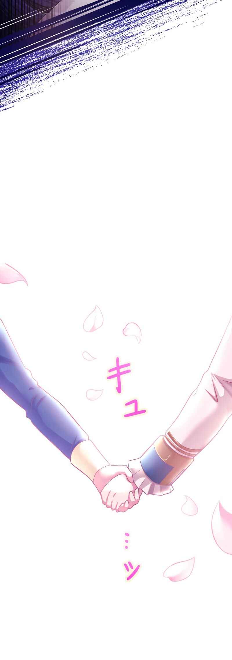 Page 4 Chapter 6 Akuyaku Reijou wa Shinigami Papa ni Fukushuu ga Shitai no ni!