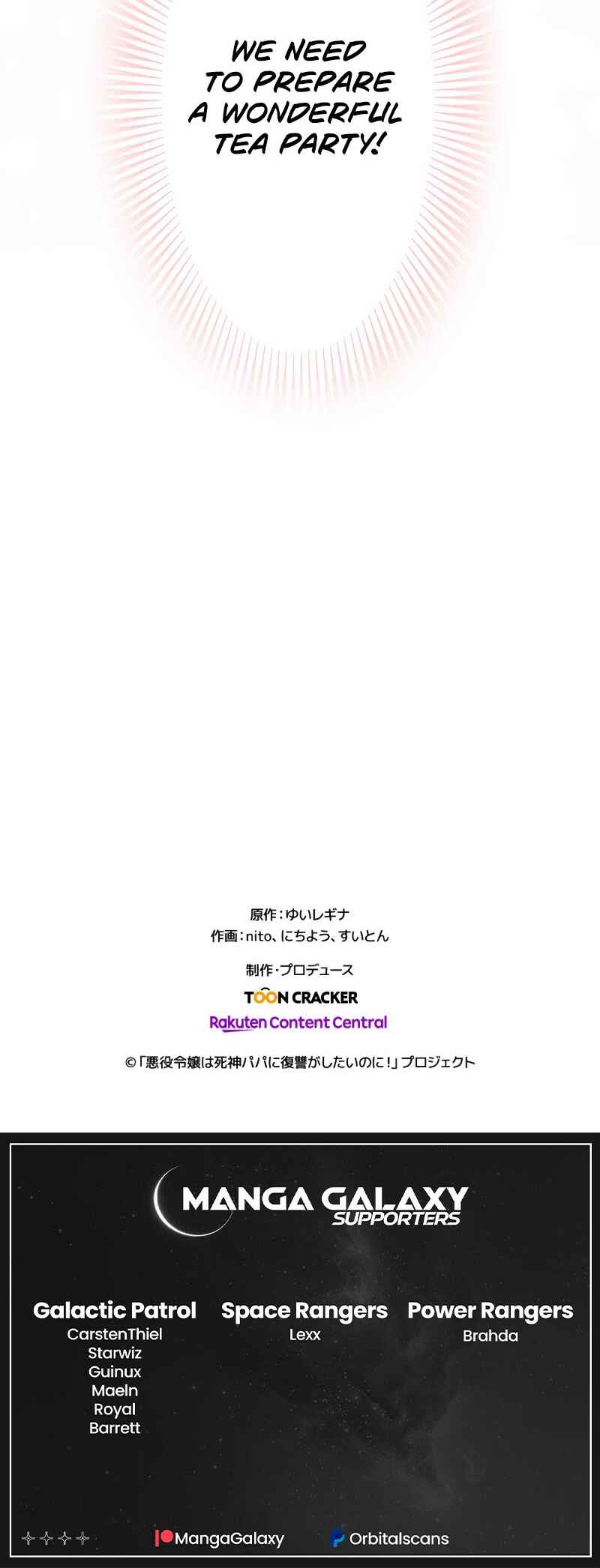 Page 64 Chapter 6 Akuyaku Reijou wa Shinigami Papa ni Fukushuu ga Shitai no ni!