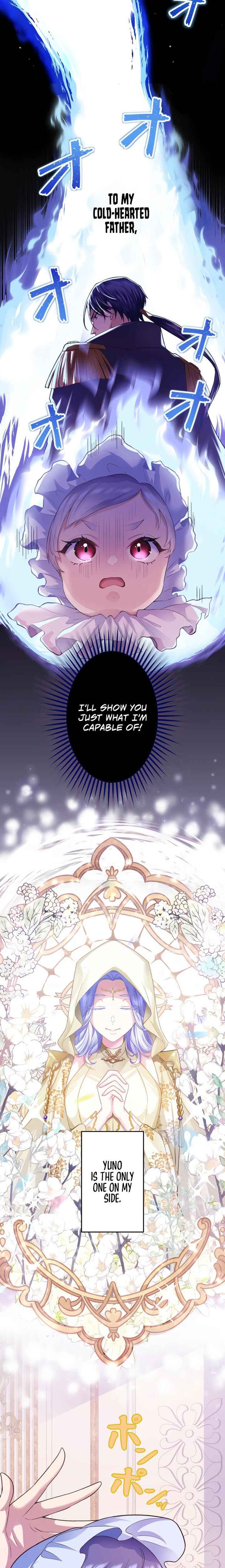 Page 7 Chapter 2 Akuyaku Reijou wa Shinigami Papa ni Fukushuu ga Shitai no ni!