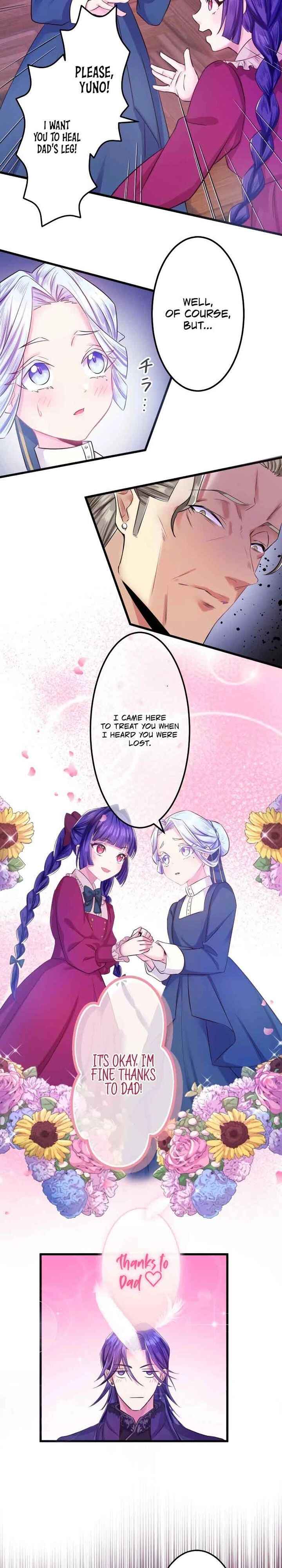 Page 12 Chapter 15 Akuyaku Reijou wa Shinigami Papa ni Fukushuu ga Shitai no ni!