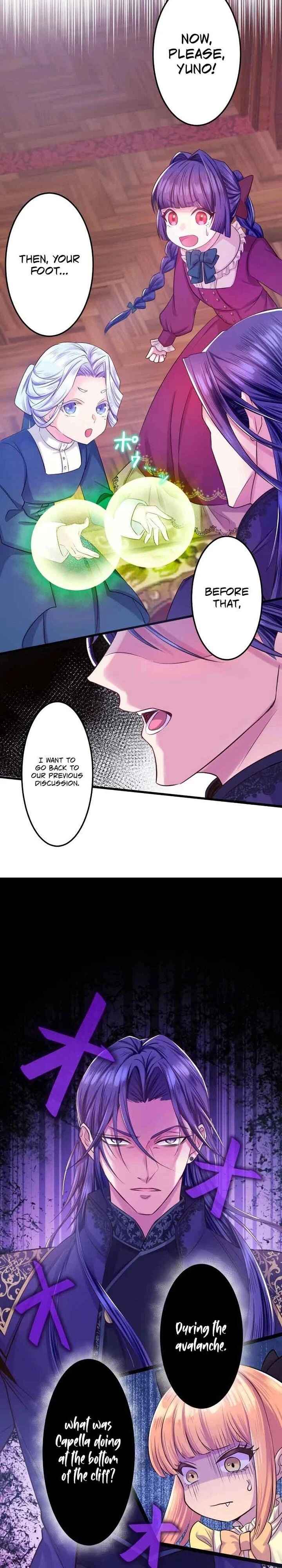 Page 13 Chapter 15 Akuyaku Reijou wa Shinigami Papa ni Fukushuu ga Shitai no ni!