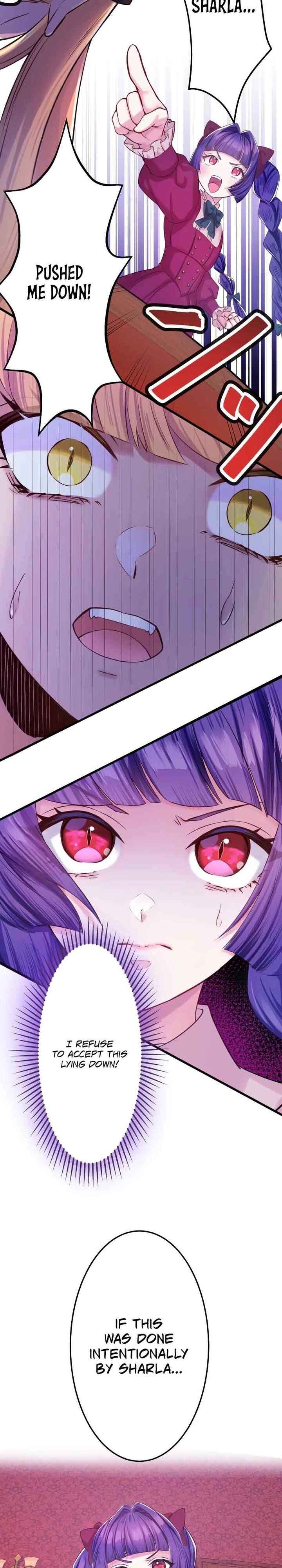 Page 16 Chapter 15 Akuyaku Reijou wa Shinigami Papa ni Fukushuu ga Shitai no ni!