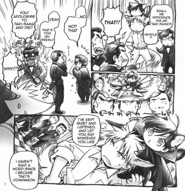 Page 6 Chapter 0 Hyakujitsu no Bara - Halloween Special (Doujinshi)