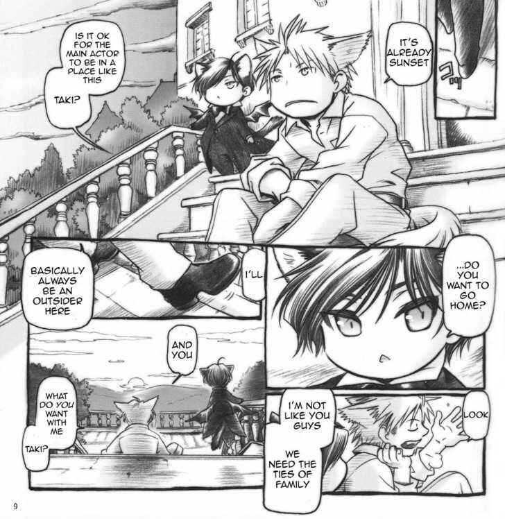 Page 8 Chapter 0 Hyakujitsu no Bara - Halloween Special (Doujinshi)