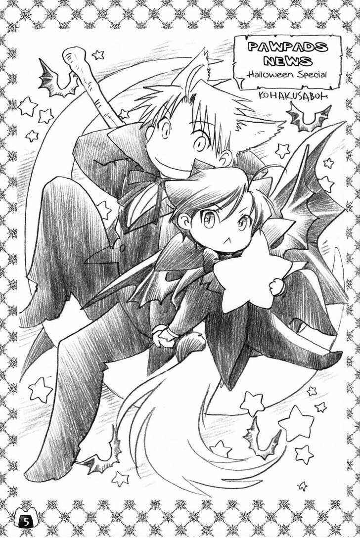 Page 4 Chapter 3 Hyakujitsu no Bara - Halloween Special (Doujinshi)