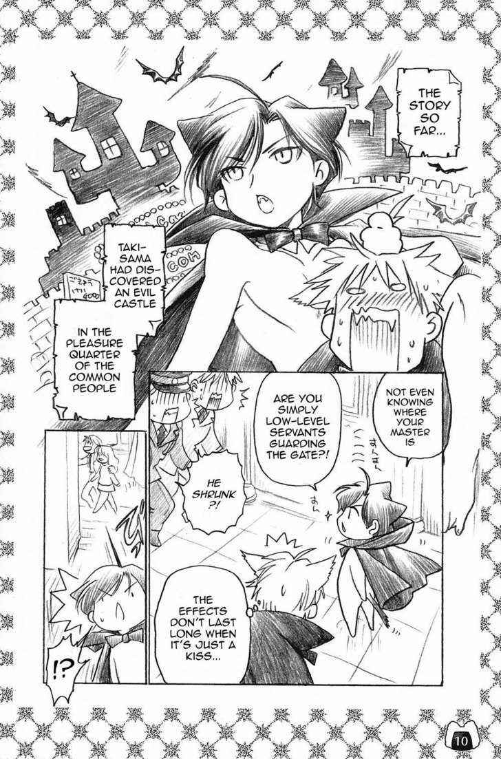 Page 9 Chapter 3 Hyakujitsu no Bara - Halloween Special (Doujinshi)