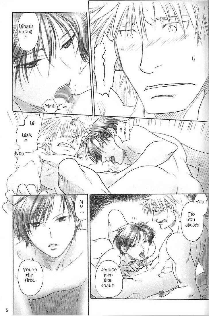 Page 4 Chapter 2 Hyakujitsu no Bara - Halloween Special (Doujinshi)
