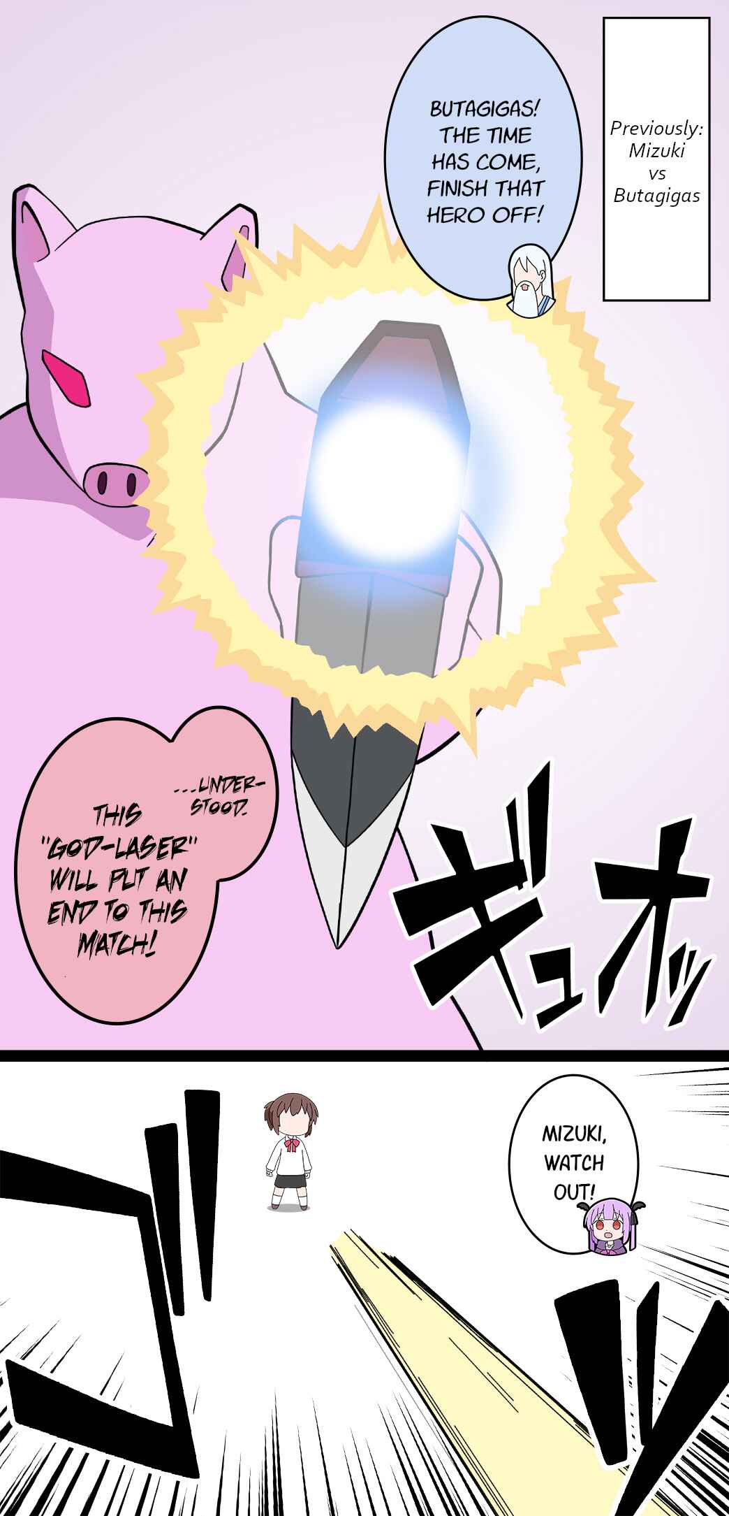 Page 1 Chapter 79 Isekai Yuusha Mizuki