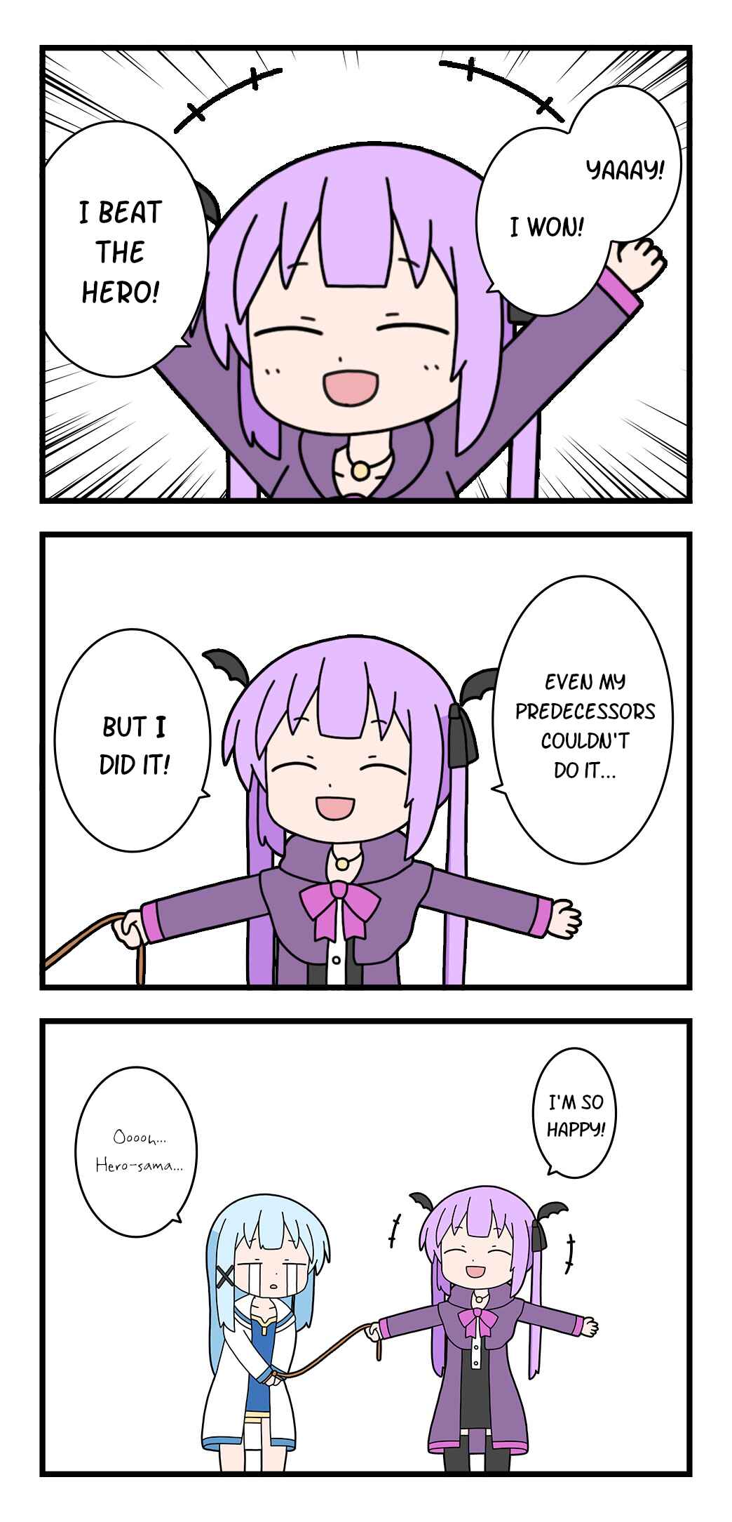 Page 1 Chapter 17 Isekai Yuusha Mizuki
