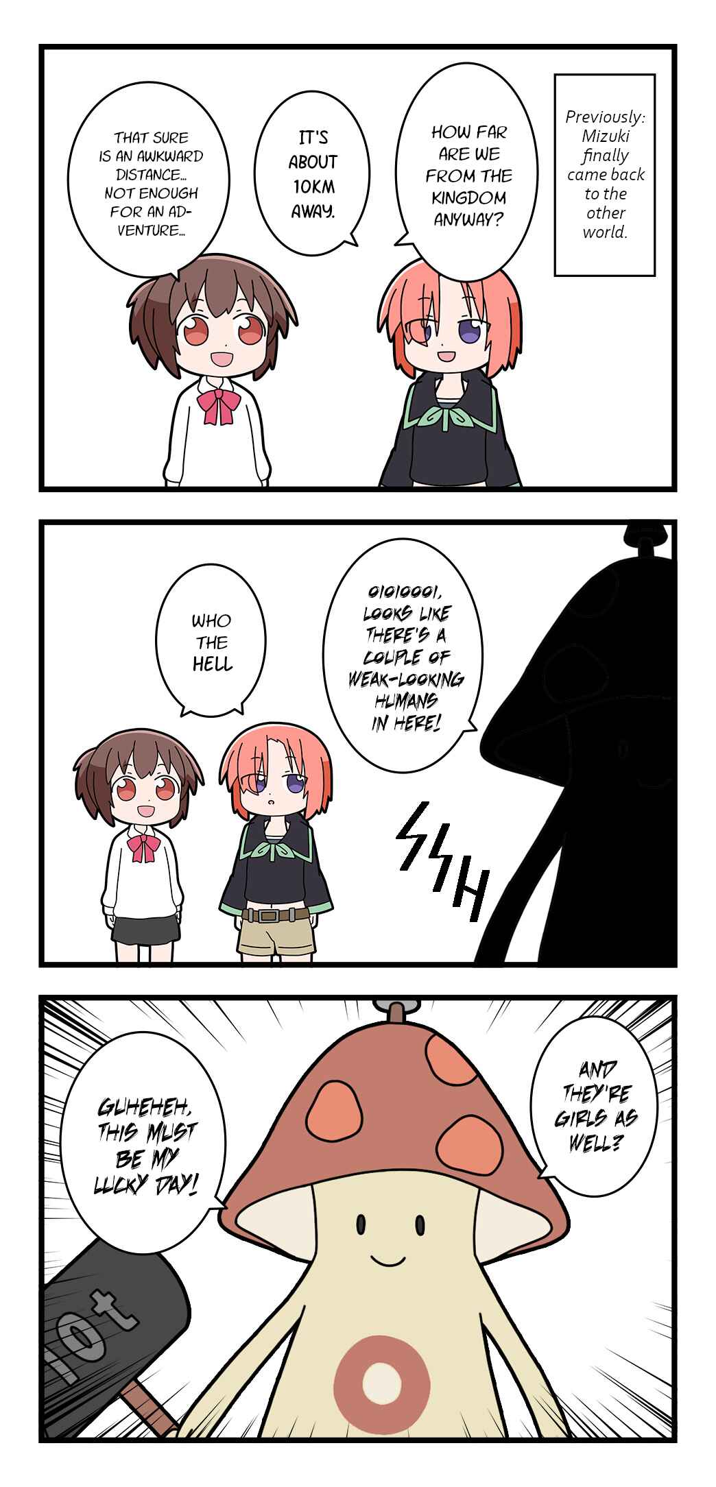 Page 1 Chapter 29 Isekai Yuusha Mizuki