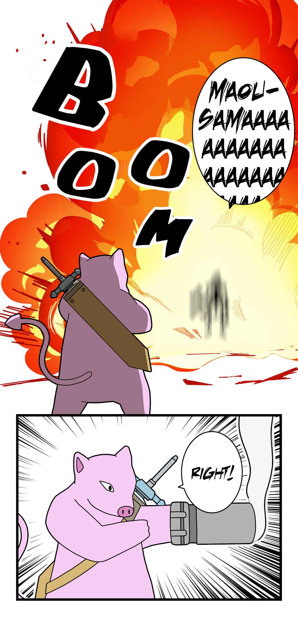 Page 2 Chapter 38 Isekai Yuusha Mizuki