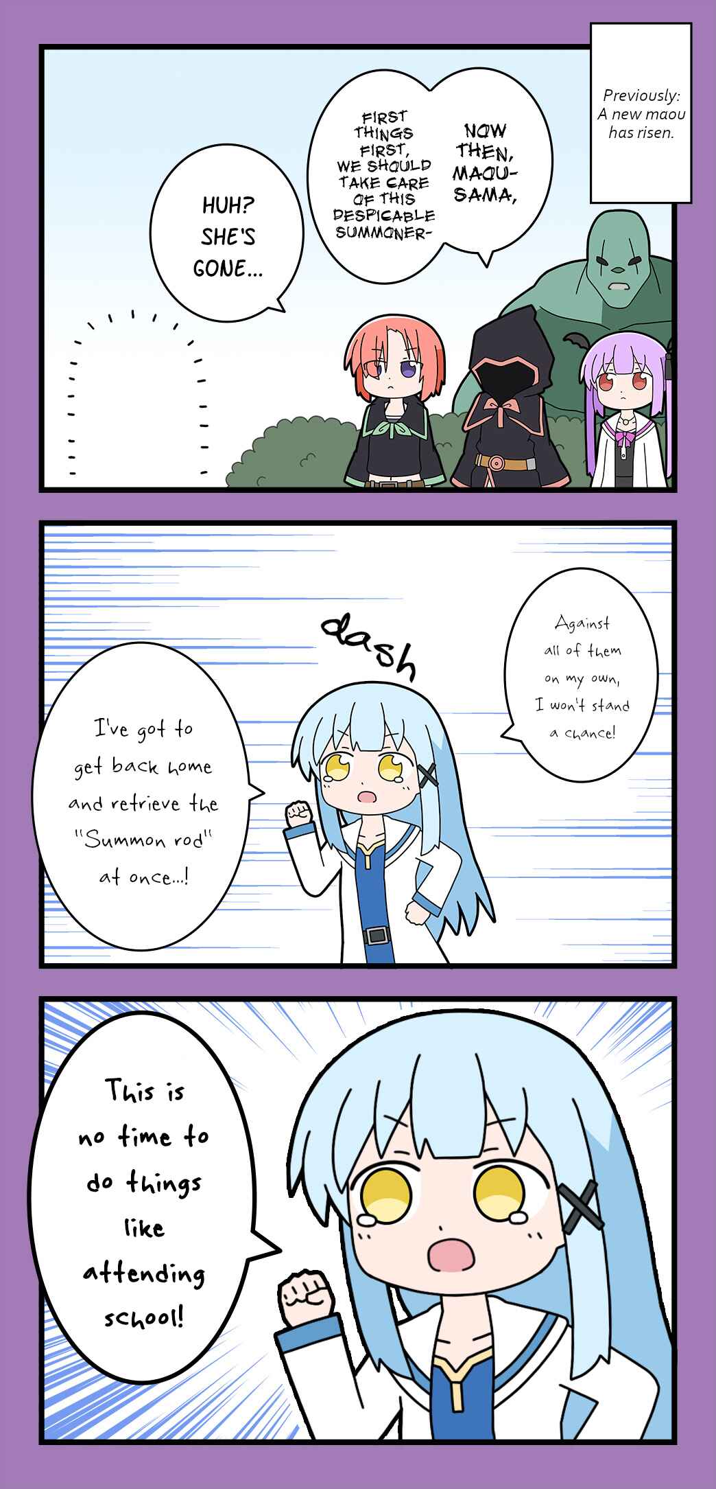 Page 1 Chapter 67 Isekai Yuusha Mizuki