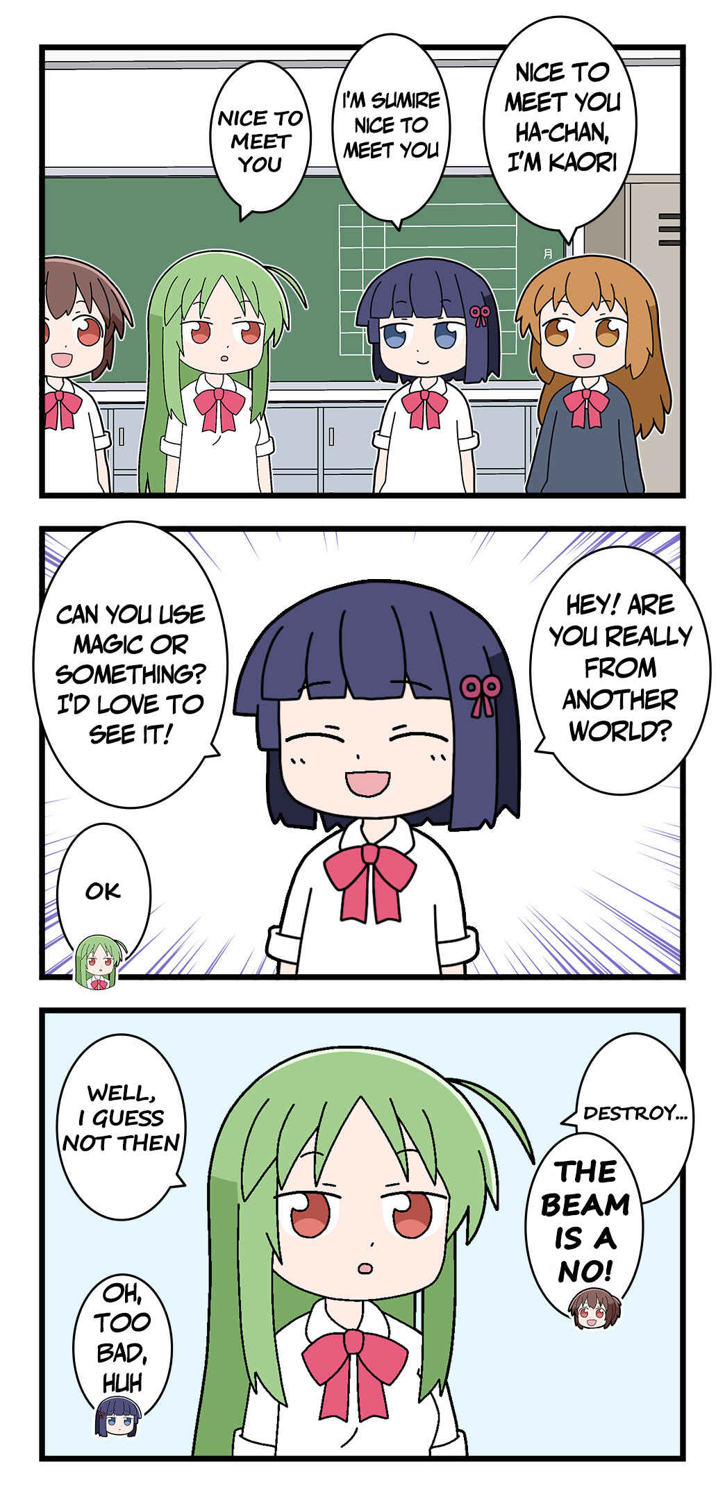 Page 1 Chapter 89.3 Isekai Yuusha Mizuki