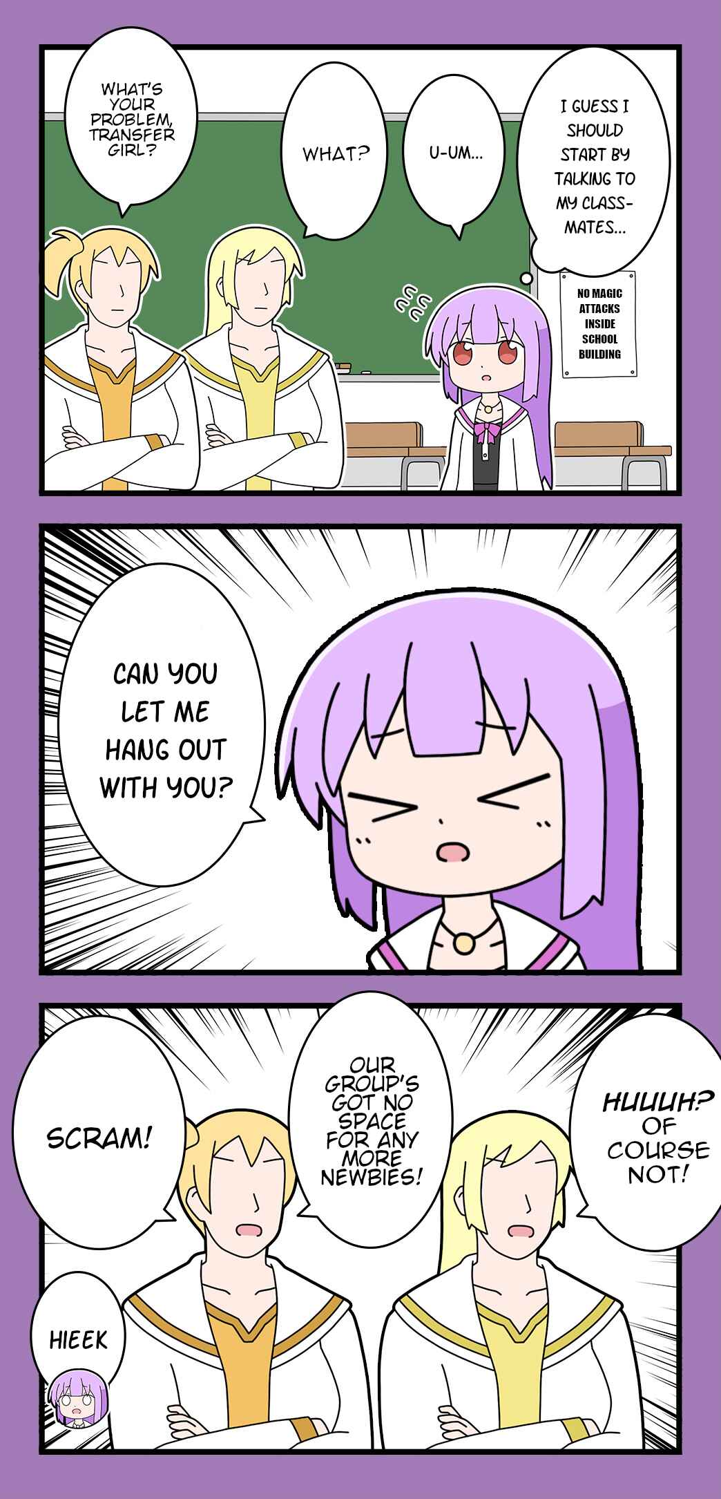 Page 2 Chapter 57 Isekai Yuusha Mizuki