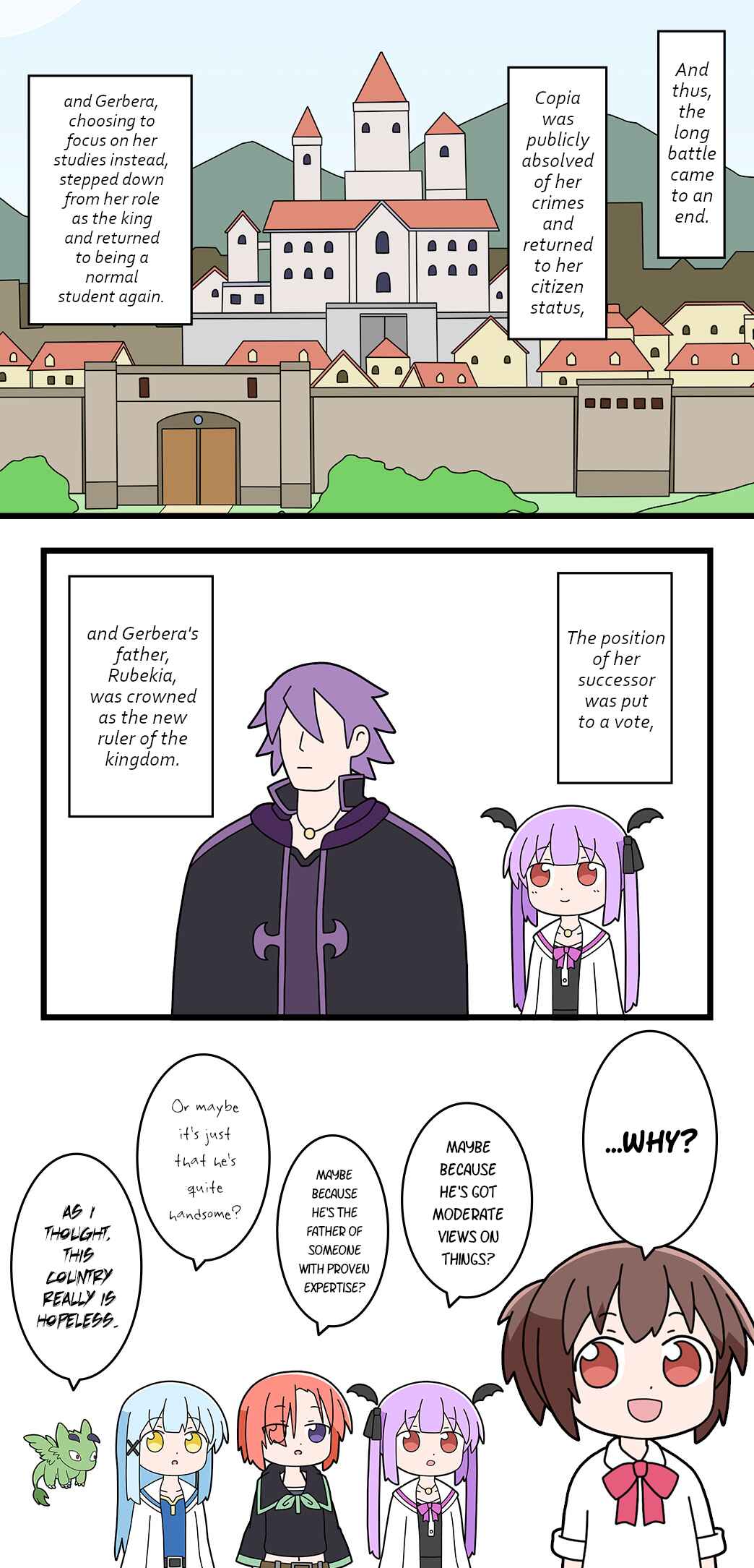 Page 1 Chapter 84 Isekai Yuusha Mizuki