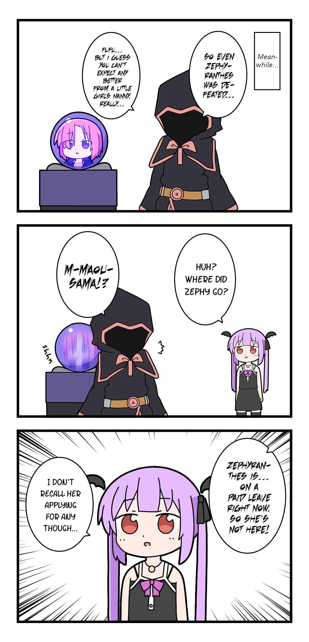 Page 3 Chapter 25 Isekai Yuusha Mizuki
