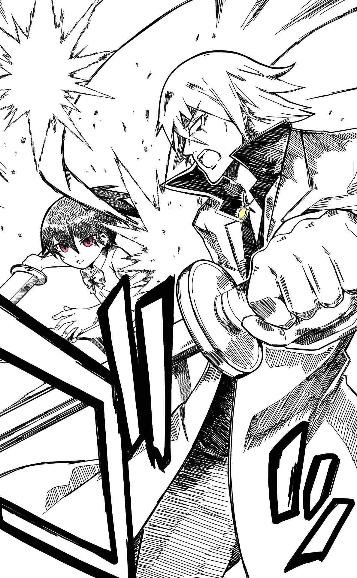 Page 2 Chapter 51 Isekai Yuusha Mizuki