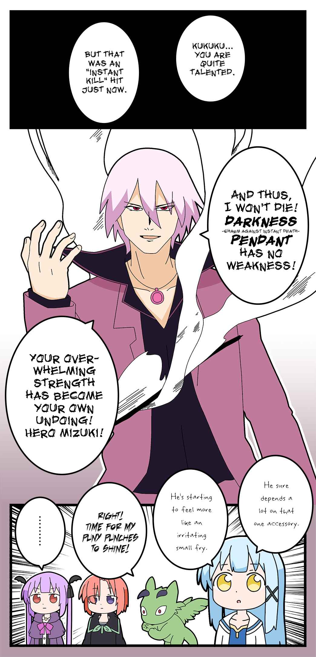 Page 4 Chapter 51 Isekai Yuusha Mizuki