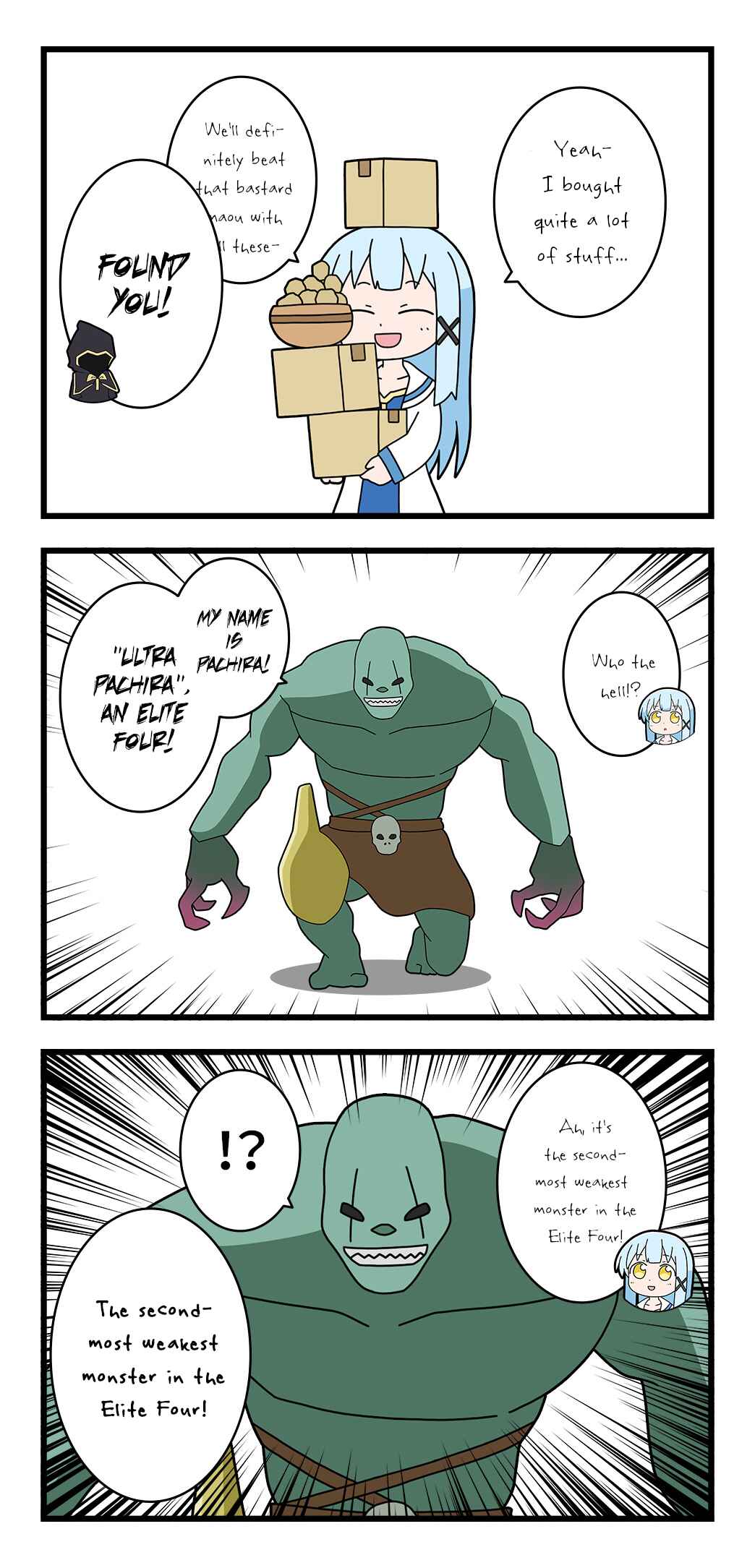 Page 1 Chapter 13 Isekai Yuusha Mizuki