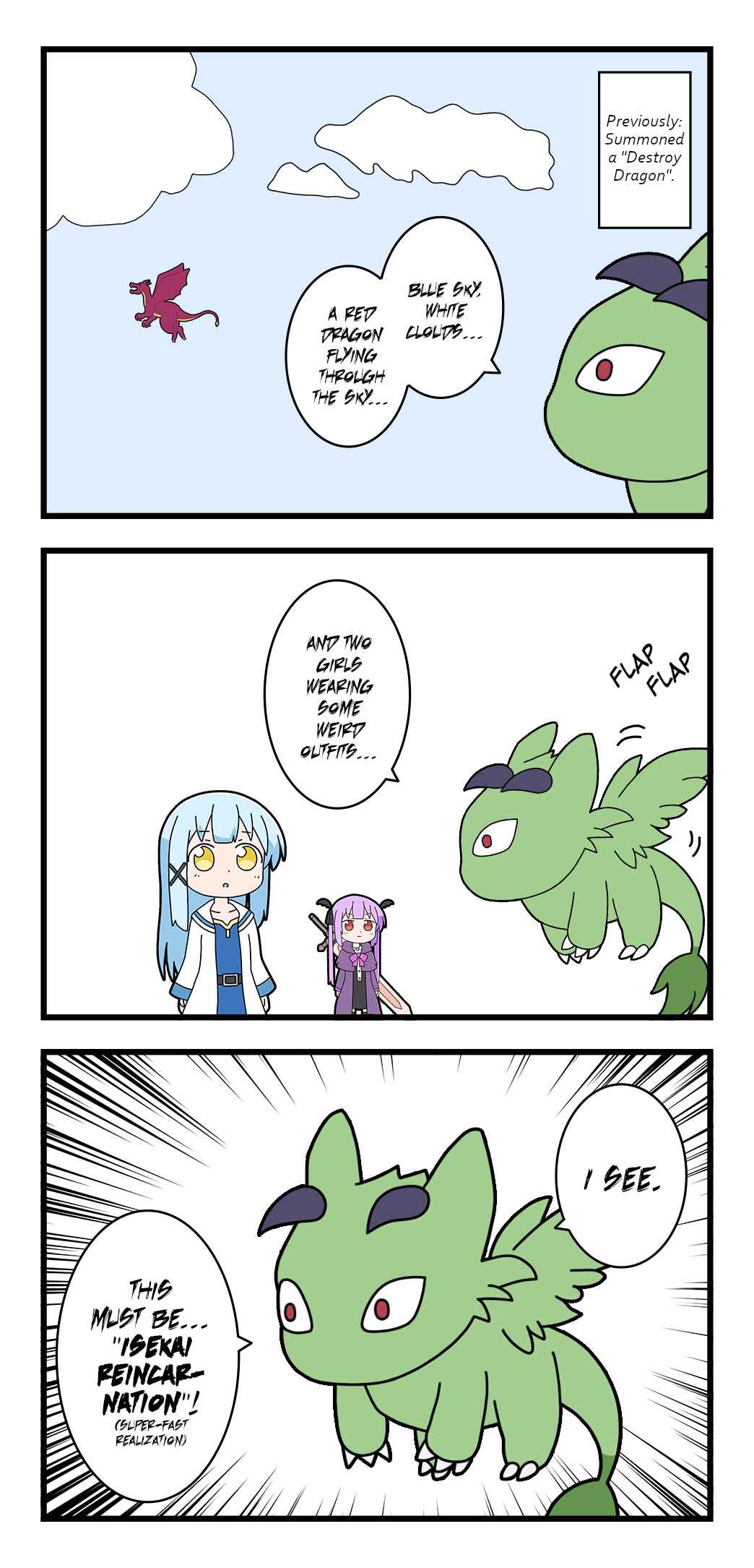 Page 1 Chapter 40 Isekai Yuusha Mizuki