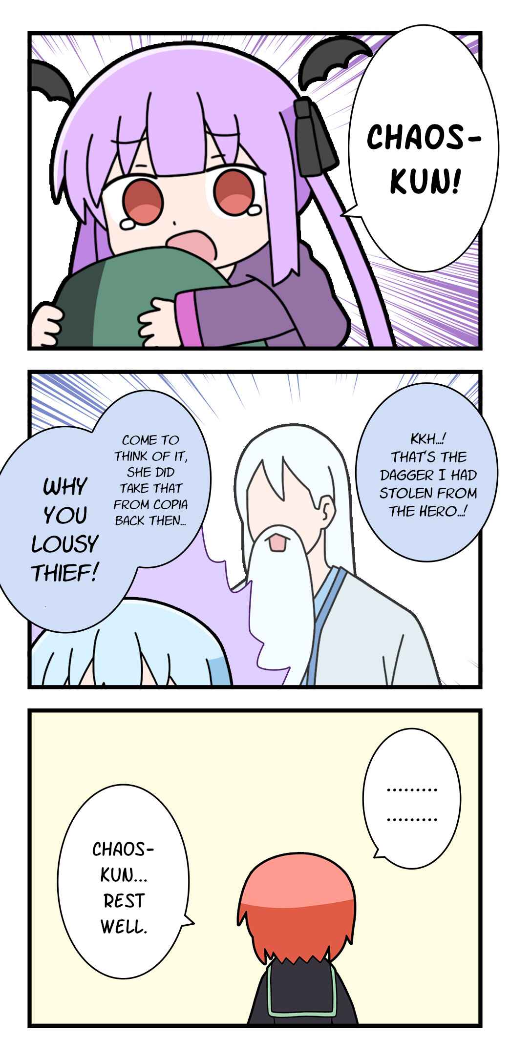Page 4 Chapter 72 Isekai Yuusha Mizuki