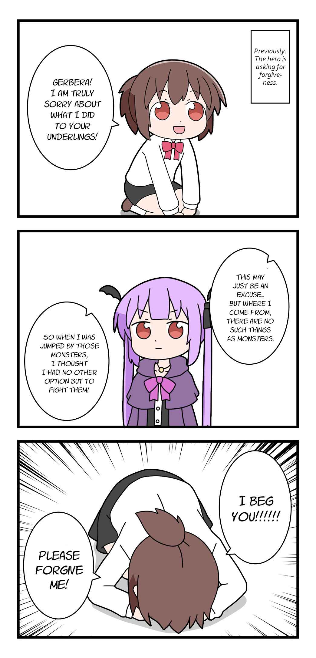 Page 1 Chapter 45 Isekai Yuusha Mizuki