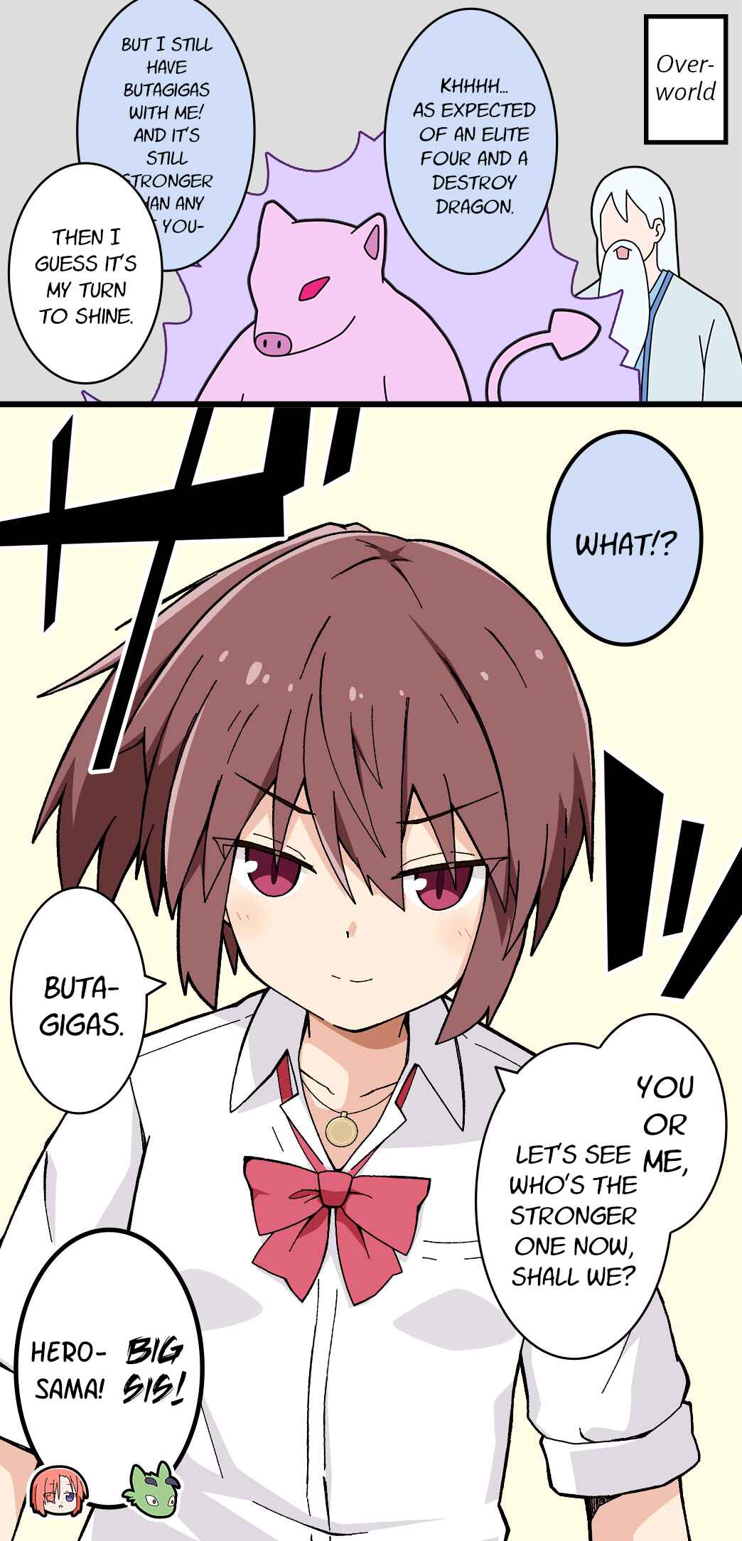 Page 4 Chapter 77 Isekai Yuusha Mizuki