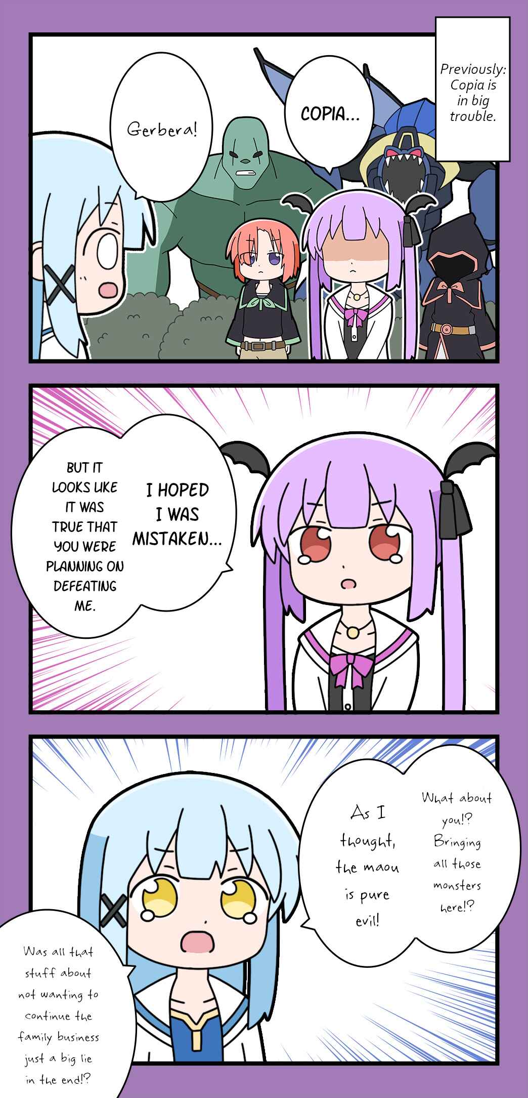 Page 1 Chapter 66 Isekai Yuusha Mizuki