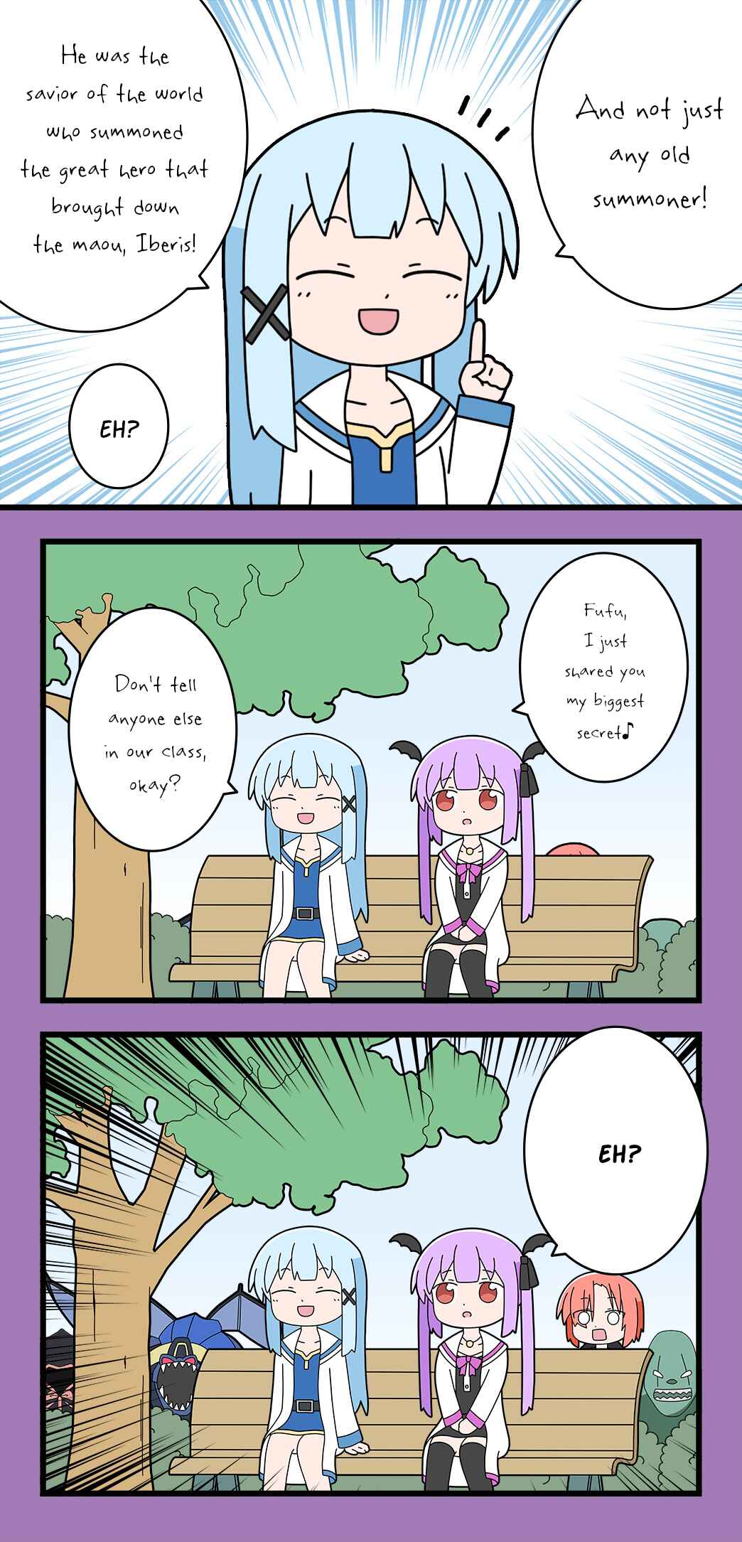 Page 4 Chapter 61 Isekai Yuusha Mizuki